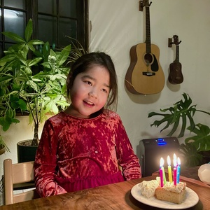 Fundraising Page: Cameron Macfarlane